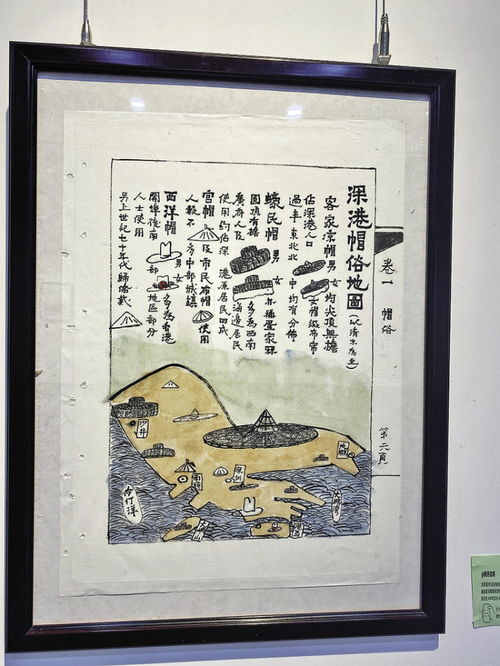 寶安民俗地圖繪畫作品展 再現老寶安百年民俗風情