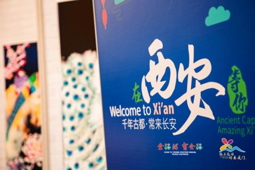 古都風韻鷺島綻放 雁塔文旅驚艷亮相廈門旅博會