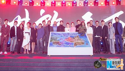 九州風華展新章，《海上牧云記》發布會現場直擊 周一圍動情哽咽，匠心展覽服務點亮奇幻世界